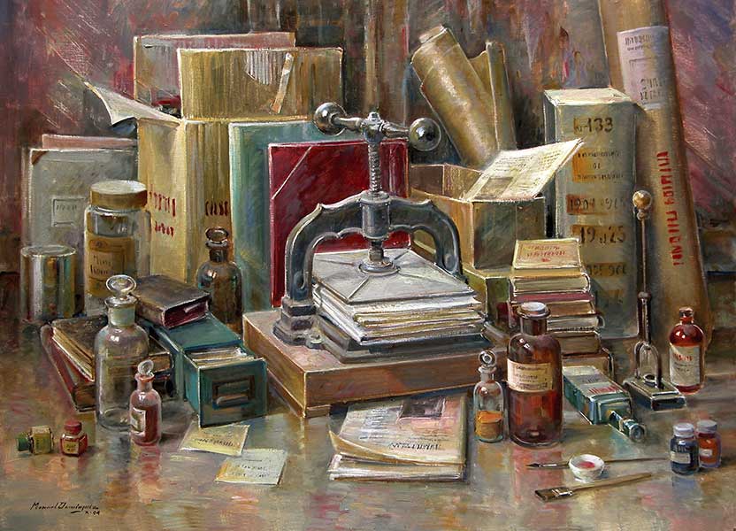  The press, oil painting by Manuel Domínguez